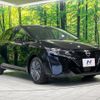 nissan note 2023 quick_quick_E13_E13-224124 image 16