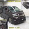 toyota vellfire 2013 CFJ1527403 image 7