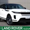 land-rover range-rover-evoque 2024 CFJ1593298 image 1