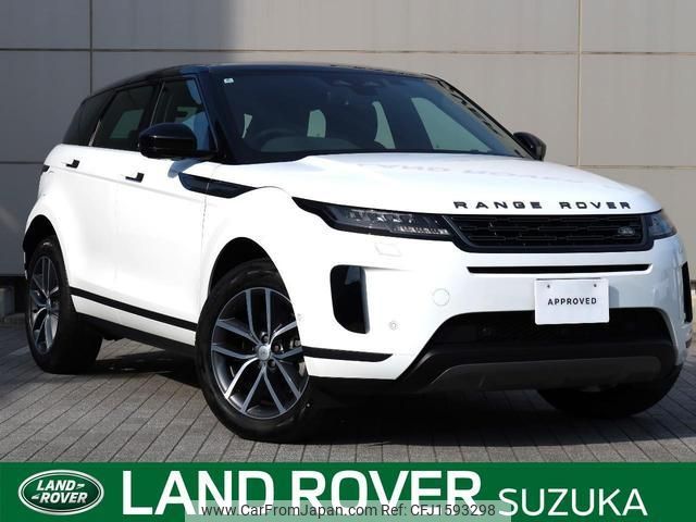 land-rover range-rover-evoque 2024 CFJ1593298 image 1