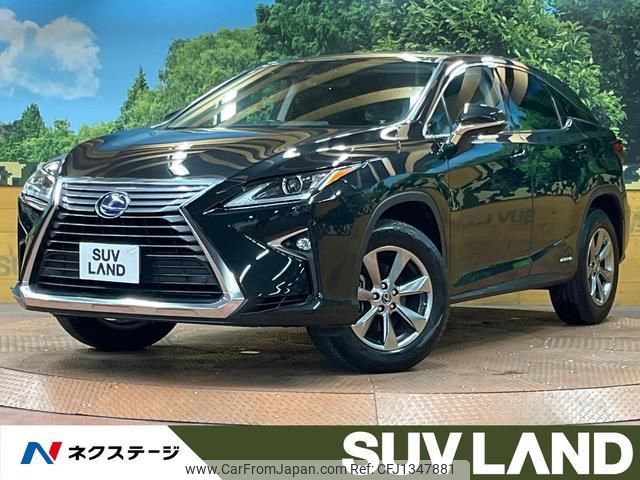 lexus rx 2018 quick_quick_GYL20W_GYL20-0007407 image 1
