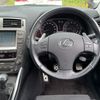 lexus is 2006 CARSENSOR_JP_AU6385931009 image 18