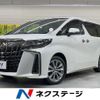 toyota alphard 2022 quick_quick_AGH30W_AGH30-0444158 image 1