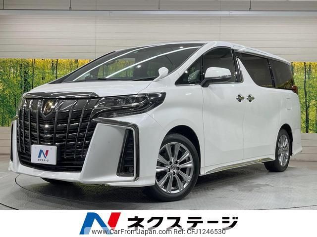 toyota alphard 2022 quick_quick_AGH30W_AGH30-0444158 image 1