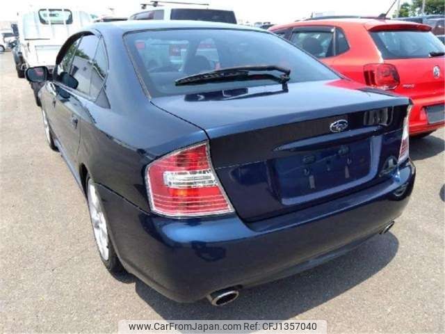 subaru legacy-b4 2005 CFJ1357040 image 2