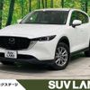 mazda cx-5 2022 quick_quick_KF2P_KF2P-511765 image 1