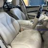 mercedes-benz s-class 2017 -MERCEDES-BENZ--Benz S Class LCA-222004--WDD2220042A308215---MERCEDES-BENZ--Benz S Class LCA-222004--WDD2220042A308215- image 5