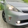 toyota prius-α 2011 -TOYOTA--Prius α DAA-ZVW41W--ZVW41-3046470---TOYOTA--Prius α DAA-ZVW41W--ZVW41-3046470- image 13