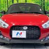 daihatsu copen 2022 CFJ1585642 image 13