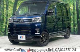 daihatsu atrai 2023 -DAIHATSU--Atrai Van 3BD-S710V--S710V-0048665---DAIHATSU--Atrai Van 3BD-S710V--S710V-0048665-