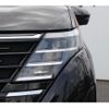 nissan serena 2023 CFJ1301101 image 16