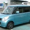 suzuki palette 2012 -SUZUKI--Palette MK21S--277173---SUZUKI--Palette MK21S--277173- image 20
