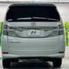 toyota vellfire 2012 -TOYOTA--Vellfire DBA-ANH20W--ANH20-8251324---TOYOTA--Vellfire DBA-ANH20W--ANH20-8251324- image 17