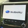 subaru forester 2020 quick_quick_SKE_SKE-037753 image 4