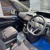 nissan serena 2017 -NISSAN--Serena DAA-GFC27--GFC27-030772---NISSAN--Serena DAA-GFC27--GFC27-030772- image 11