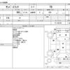subaru sambar-truck 2004 CFJ1607984 image 3