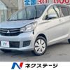 mitsubishi ek-wagon 2016 -MITSUBISHI--ek Wagon DBA-B11W--B11W-0217702---MITSUBISHI--ek Wagon DBA-B11W--B11W-0217702- image 1