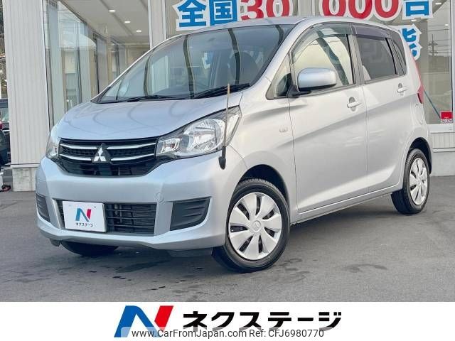 mitsubishi ek-wagon 2016 -MITSUBISHI--ek Wagon DBA-B11W--B11W-0217702---MITSUBISHI--ek Wagon DBA-B11W--B11W-0217702- image 1