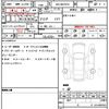 toyota yaris-cross 2023 quick_quick_5BA-MXPB10_MXPB10-3038466 image 21