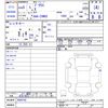 toyota prius 2023 -TOYOTA--Prius ZVW65--4000742---TOYOTA--Prius ZVW65--4000742- image 3