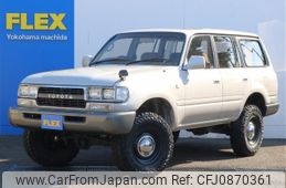 toyota land-cruiser-wagon 1997 -TOYOTA--Land Cruiser Wagon E-FZJ80G--FZJ80-0174653---TOYOTA--Land Cruiser Wagon E-FZJ80G--FZJ80-0174653-