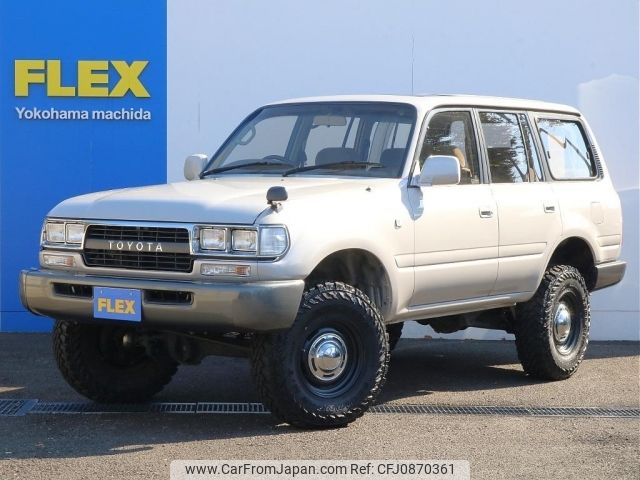 toyota land-cruiser-wagon 1997 -TOYOTA--Land Cruiser Wagon E-FZJ80G--FZJ80-0174653---TOYOTA--Land Cruiser Wagon E-FZJ80G--FZJ80-0174653- image 1