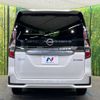 nissan serena 2020 -NISSAN--Serena DAA-HFC27--HFC27-073508---NISSAN--Serena DAA-HFC27--HFC27-073508- image 17