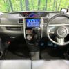 daihatsu tanto 2016 -DAIHATSU--Tanto DBA-LA600S--LA600S-0464312---DAIHATSU--Tanto DBA-LA600S--LA600S-0464312- image 2