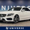 mercedes-benz c-class 2016 -MERCEDES-BENZ--Benz C Class RBA-205042--WDD2050422R223153---MERCEDES-BENZ--Benz C Class RBA-205042--WDD2050422R223153- image 1