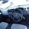toyota liteace-truck 2017 GOO_NET_EXCHANGE_0704331A30250616W002 image 6