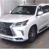 lexus lx 2017 CFJ1824443 image 4