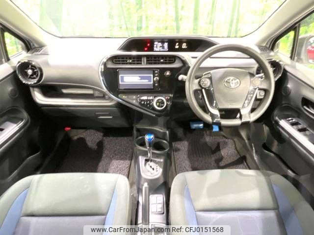 toyota aqua 2017 -TOYOTA--AQUA DAA-NHP10--NHP10-6626496---TOYOTA--AQUA DAA-NHP10--NHP10-6626496- image 2