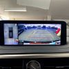 lexus rx 2020 CFJ1637348 image 13