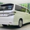 toyota vellfire 2012 -TOYOTA--Vellfire DBA-ANH20W--ANH20-8245204---TOYOTA--Vellfire DBA-ANH20W--ANH20-8245204- image 19