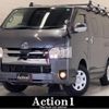 toyota hiace-van 2020 CFJ1538316 image 1