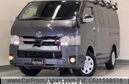 toyota hiace-van 2020 CFJ1538316