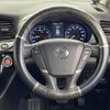 nissan elgrand 2016 CFJ1552298 image 13