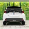 toyota yaris 2022 quick_quick_MXPA15_MXPA15-0016523 image 16