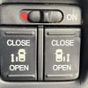 honda n-box 2013 -HONDA--N BOX DBA-JF1--JF1-1289943---HONDA--N BOX DBA-JF1--JF1-1289943- image 12