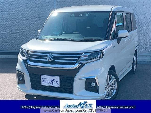 suzuki solio 2023 CFJ1778434 image 1