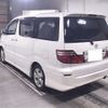 toyota alphard 2007 -TOYOTA 【京都 302ﾏ9556】--Alphard ANH10W-0171664---TOYOTA 【京都 302ﾏ9556】--Alphard ANH10W-0171664- image 2