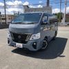 nissan nv350-caravan-van 2022 GOO_JP_700080241230240831001 image 23