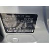 nissan serena 2018 -NISSAN--Serena DAA-GFC27--GFC27-087698---NISSAN--Serena DAA-GFC27--GFC27-087698- image 23