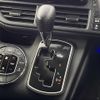 toyota voxy 2017 -TOYOTA--Voxy DBA-ZRR80W--ZRR80-0298329---TOYOTA--Voxy DBA-ZRR80W--ZRR80-0298329- image 13