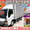 isuzu elf-truck 2002 GOO_NET_EXCHANGE_0702161A30240910W003 image 2