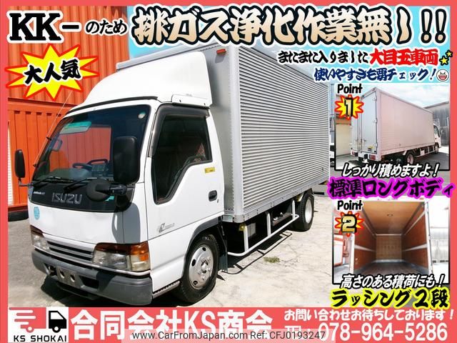 isuzu elf-truck 2002 GOO_NET_EXCHANGE_0702161A30240910W003 image 2