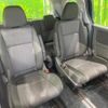 honda freed-hybrid 2017 quick_quick_GB7_GB7-1054917 image 9