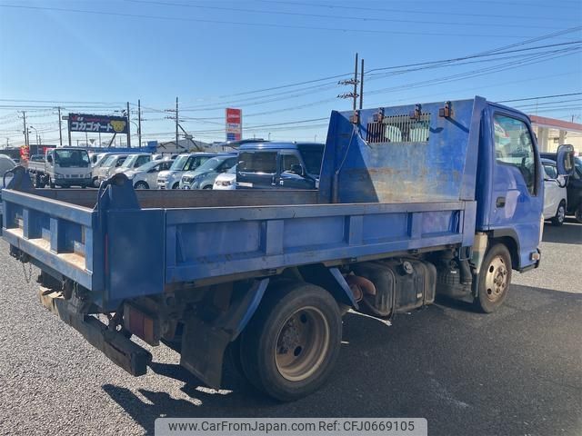 isuzu elf-truck 2014 -ISUZU--Elf NJR85AD--7039286---ISUZU--Elf NJR85AD--7039286- image 2