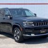jeep grand-cherokee-4xe 2023 CFJ1542782 image 69