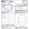 honda n-wgn 2015 -HONDA 【つくば 581ｷ7964】--N WGN JH1--1201637---HONDA 【つくば 581ｷ7964】--N WGN JH1--1201637- image 3